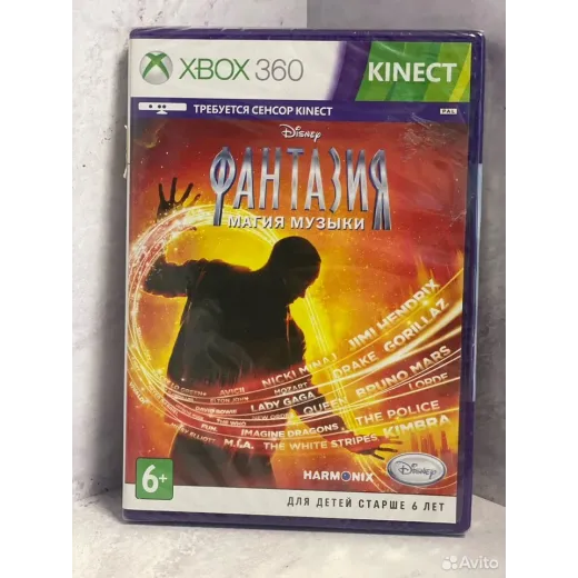 Disney Фантазия Магия музыки Xbox360 Sealed (pal) — 7998390279 (Игры Xbox 360)