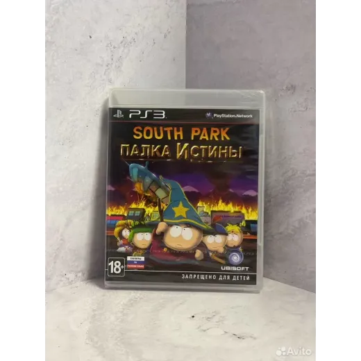 South Park Палка Истины PS3 Sealed (bles-02001) — 7998394431 (Игры PlayStation 3)