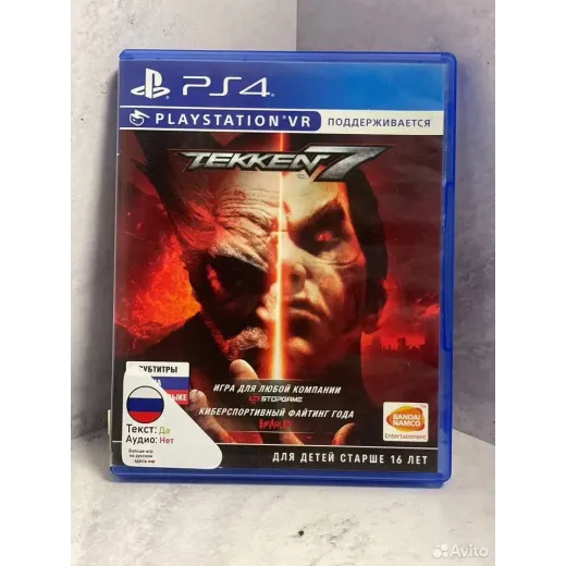 Tekken 7 PS4 (cusa-06014) (Русские субтитры) — 7998439630 (Игры PlayStation 4)