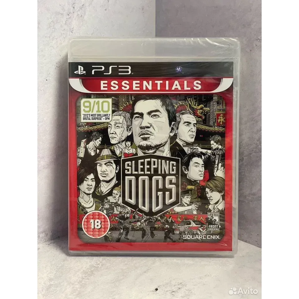 7998495045 — PlayStation 3
