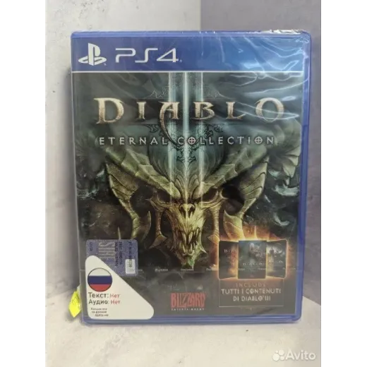 Diablo 3 Eternal Collection PS4 (cusa-12531) — 7998502342 (Игры PlayStation 4)