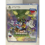 7998529668 — PlayStation 5 — вид 2