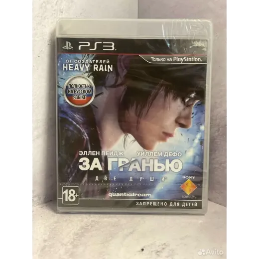 За Гранью Две Души PS3 Sealed (bces-01123)