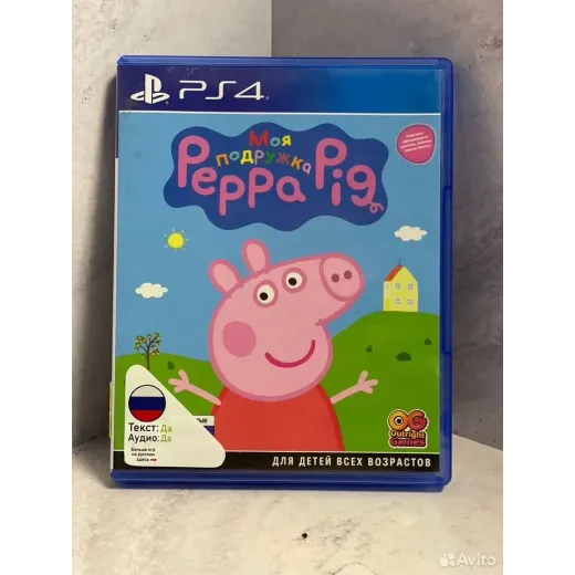 Моя подружка Peppa Pig PS4 (cusa-27965)