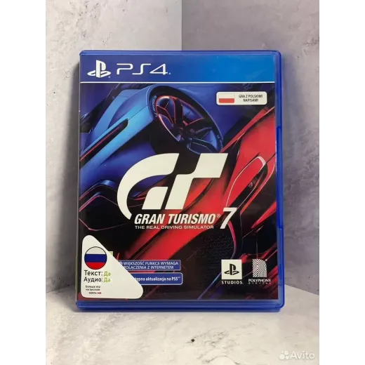 Gran Turismo 7 PS4 Б/У (cusa-24767) — 7998615406 (Игры PlayStation 4)