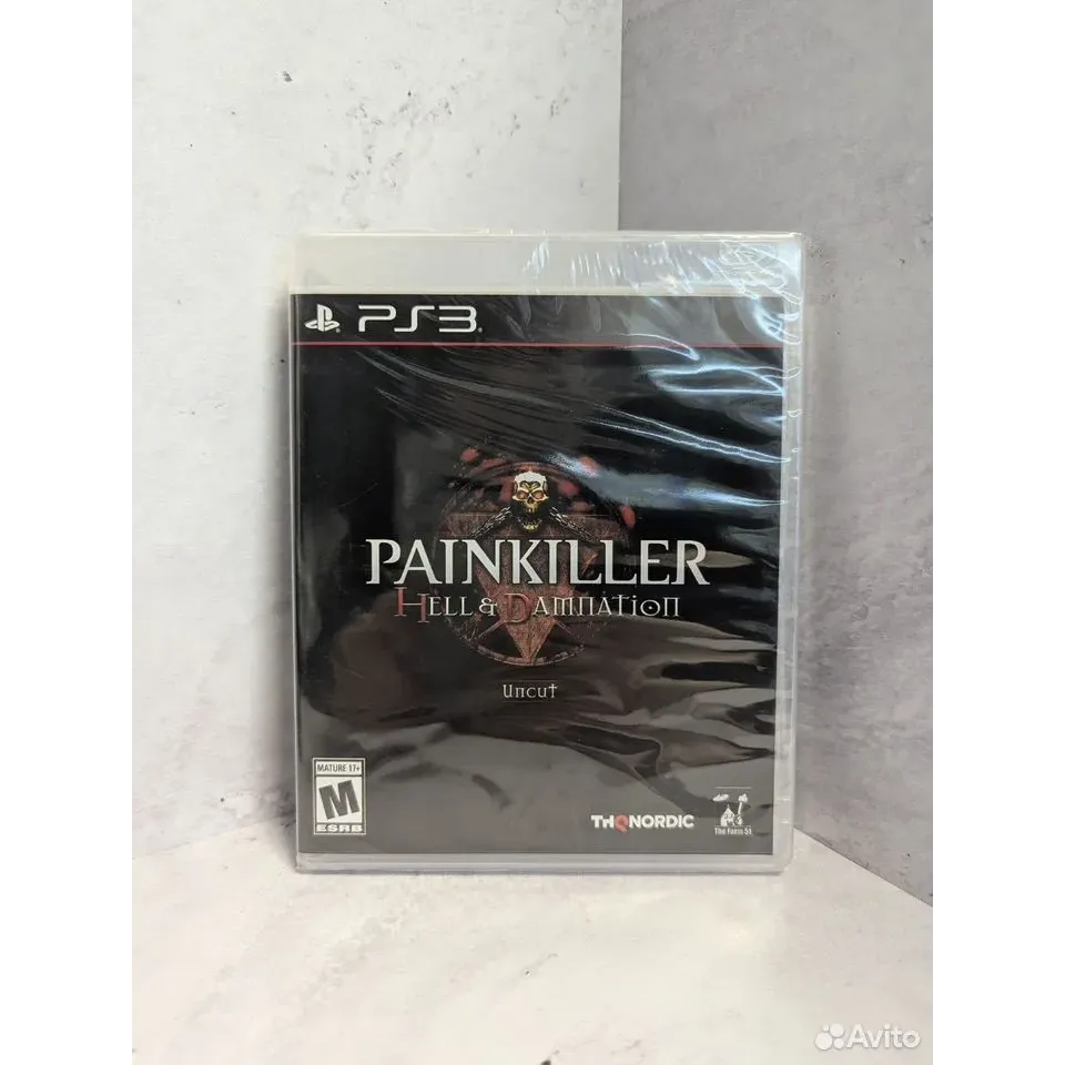 7998649263 — PlayStation 3