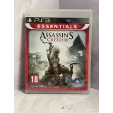 7998671117 — PlayStation 3 — вид 2
