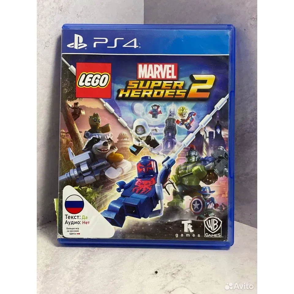 Купить Lego Marvel Super Heroes 2 PS4 (cusa-08476) 7998718026 — PlayStation 4