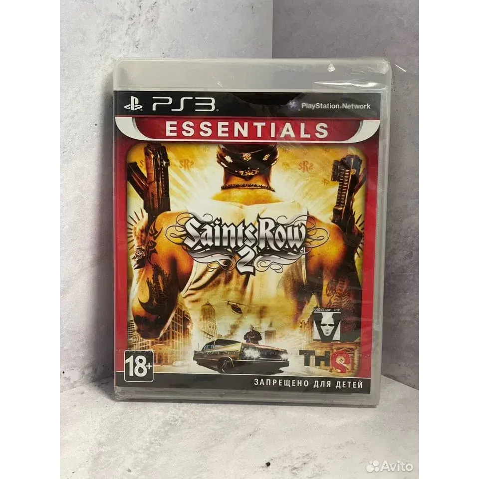 7998735198 — PlayStation 3
