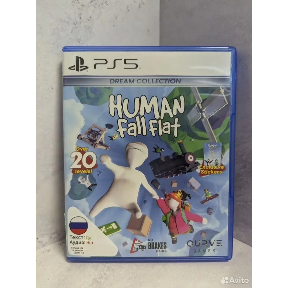 7998743448 — PlayStation 5