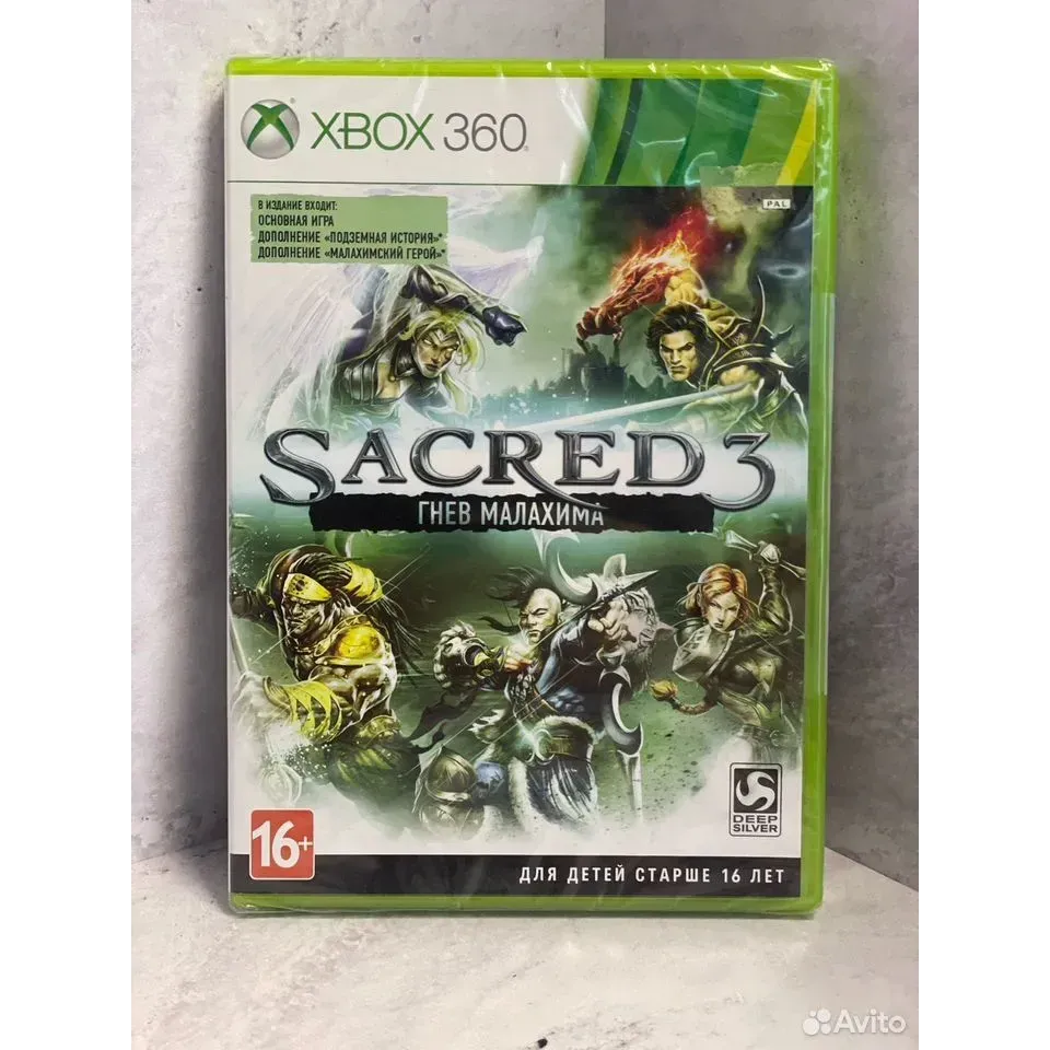 7998760999 — Xbox 360