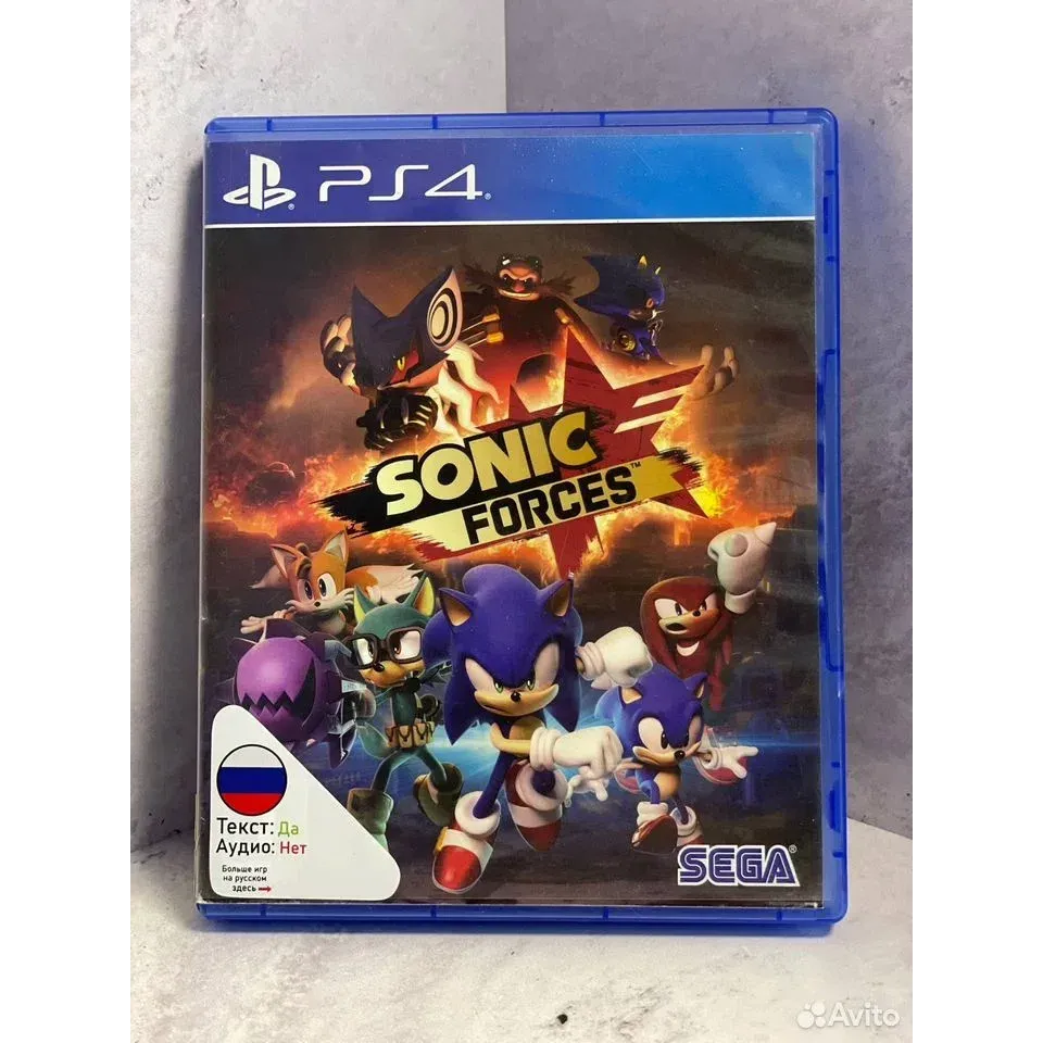 7998783075 — PlayStation 4