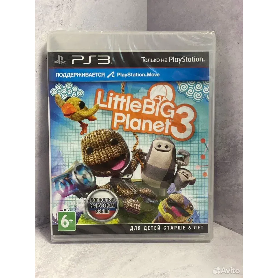 7998795620 — PlayStation 3