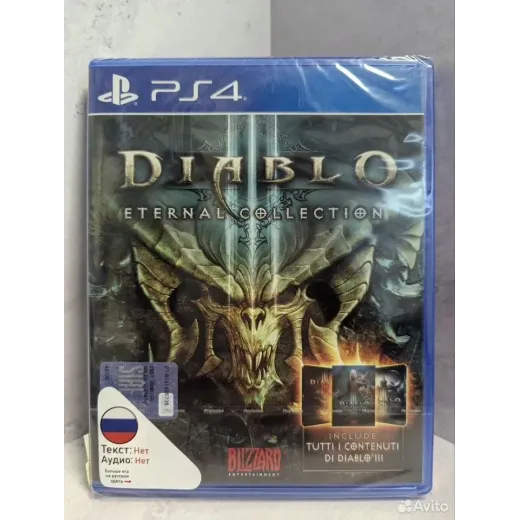 Diablo 4 NEW PS4 (русская версия) — 7998828051 (Игры PlayStation 4)
