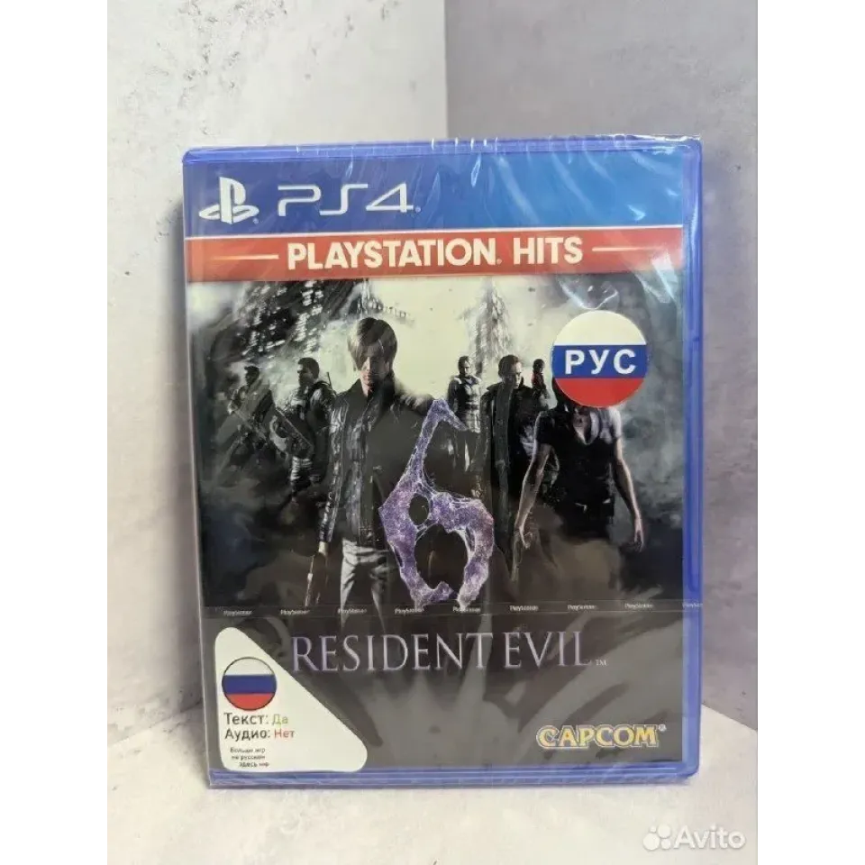 7998859996 — PlayStation 4