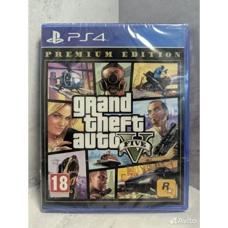 7998871059 — PlayStation 4