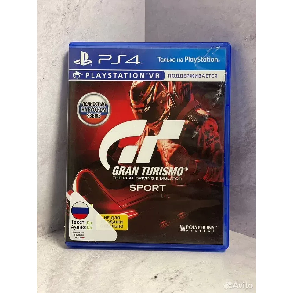 7998880164