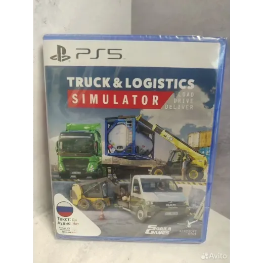 Truck and logistics simulator (ppsa-12396) — 7998886943 (Игры PlayStation 5)
