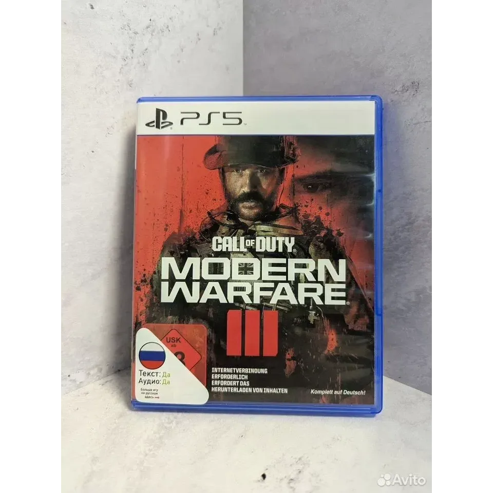 8030319404 — PlayStation 5