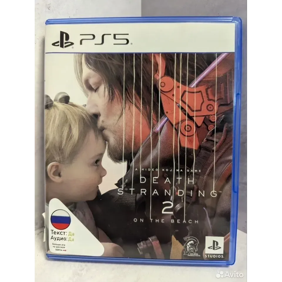 8030352407 — PlayStation 5