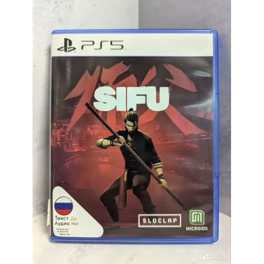 Sifu PS5 Б/У (ppsa-03001) — 8030481077 (Игры PlayStation 5)