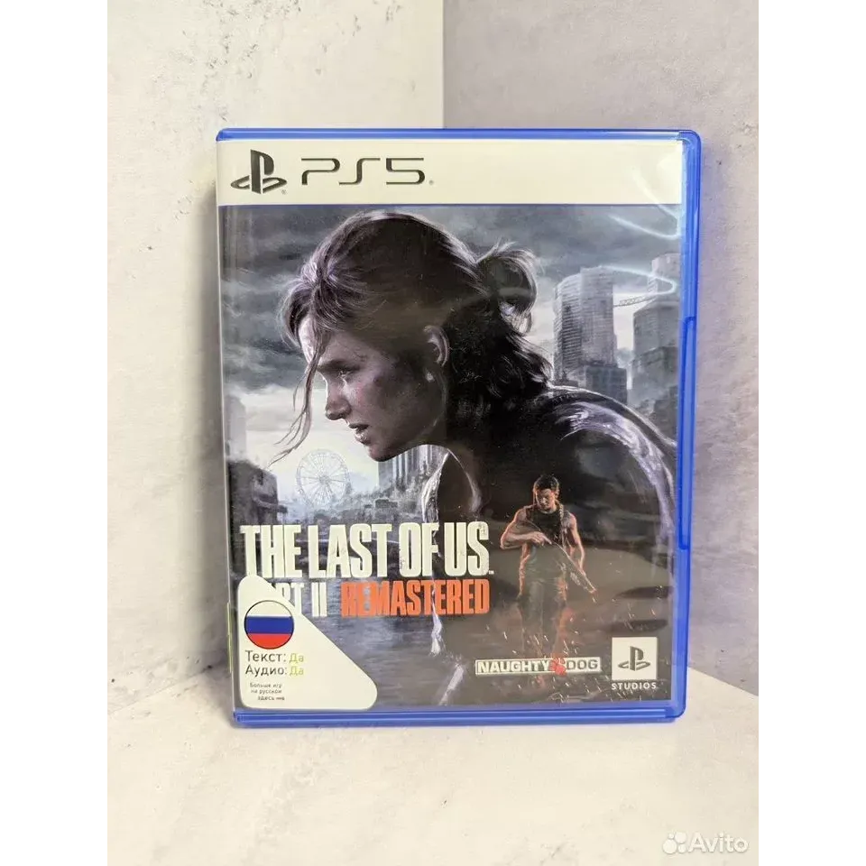8030481812 — PlayStation 5