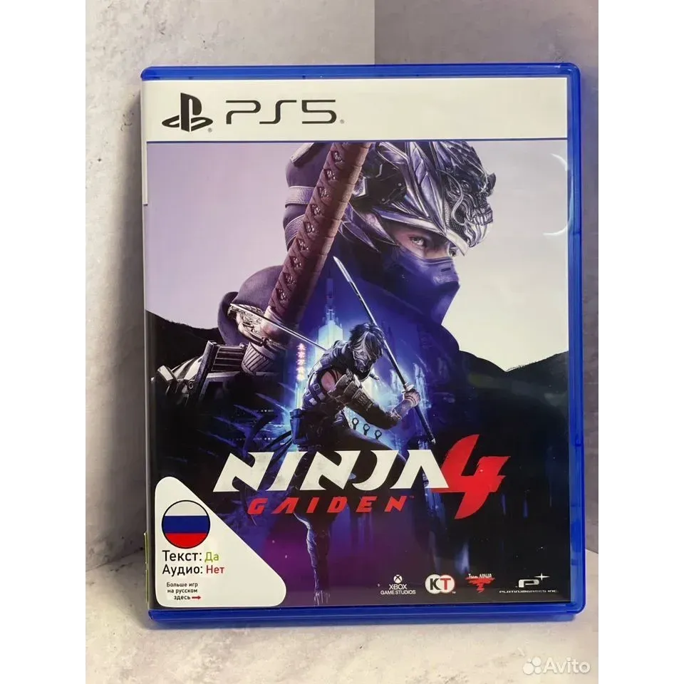 8030495965 — PlayStation 5