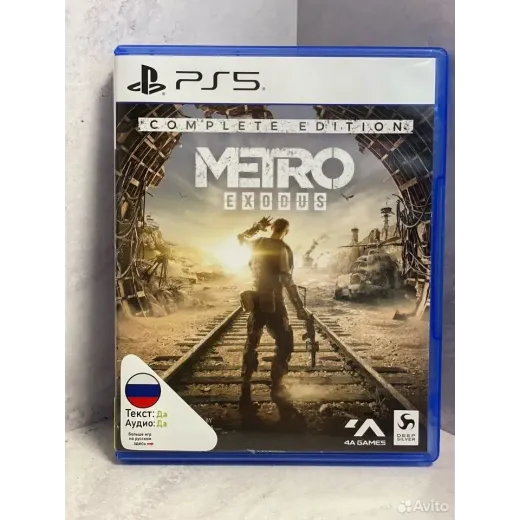 Metro Exodus PS5 Б/У (ppsa-01479) — 8030601285 (Игры PlayStation 5)