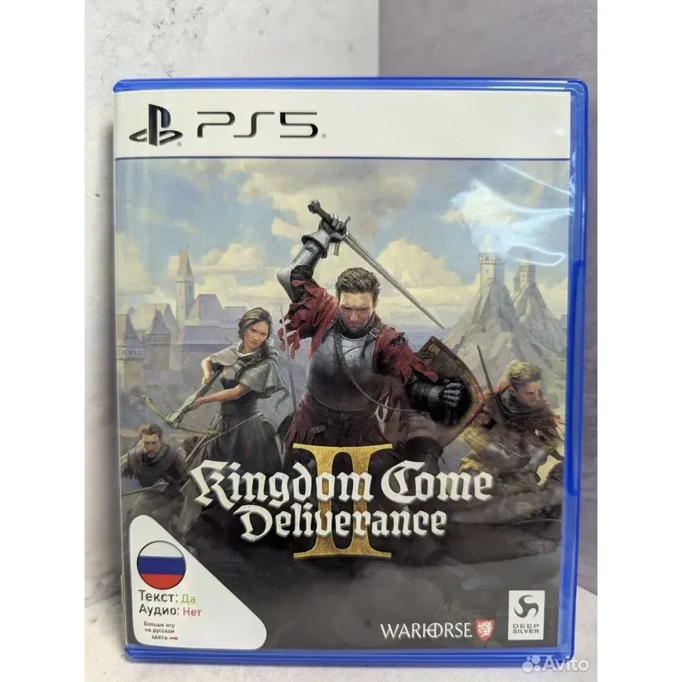 8030707115 — PlayStation 5