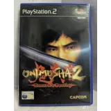 8061971588 — PlayStation 2 — вид 2