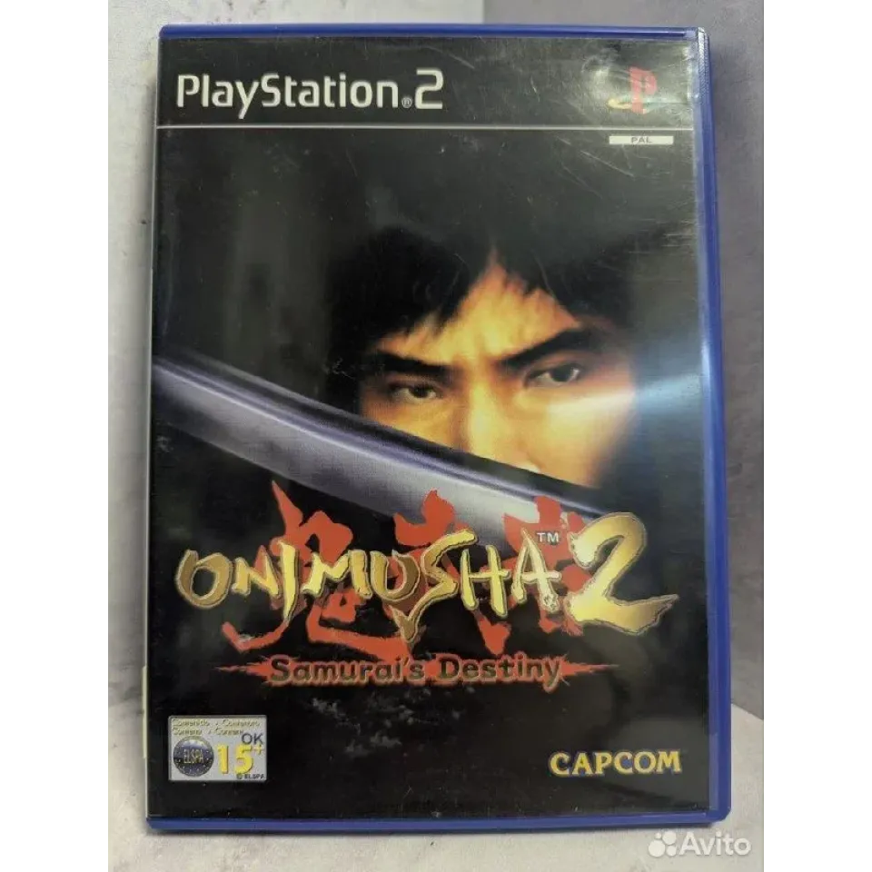 8061971588 — PlayStation 2
