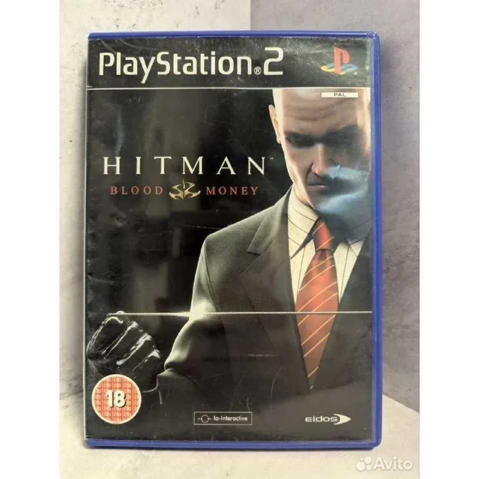 8061995165 — PlayStation 2