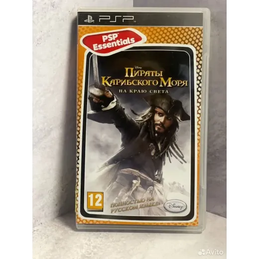 Pirates of the Caribbean AT worlds end PSP — 8062067503 (Игры PlayStation Portable)