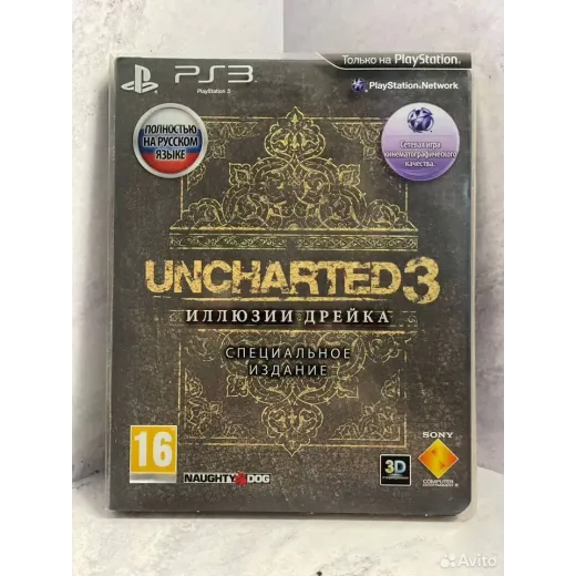 Uncharted 3 Иллюзии Дрейка Специальное Издание PS3 — 8062321636 (Игры PlayStation 3)