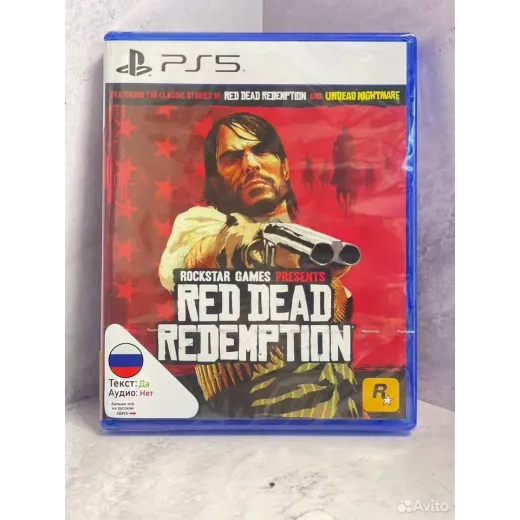 Red Dead Redemption PS5 (ppsa-30523) — 8062360675 (Игры PlayStation 5)