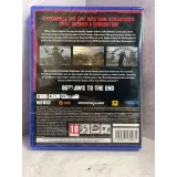 8062360675 — PlayStation 5 — вид 3
