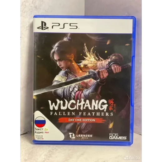 Wuchang Fallen Feathers PS5 Б/У (ppsa-09519) Wuchang Fallen Feathers PS5 Б/У (ppsa-09519)