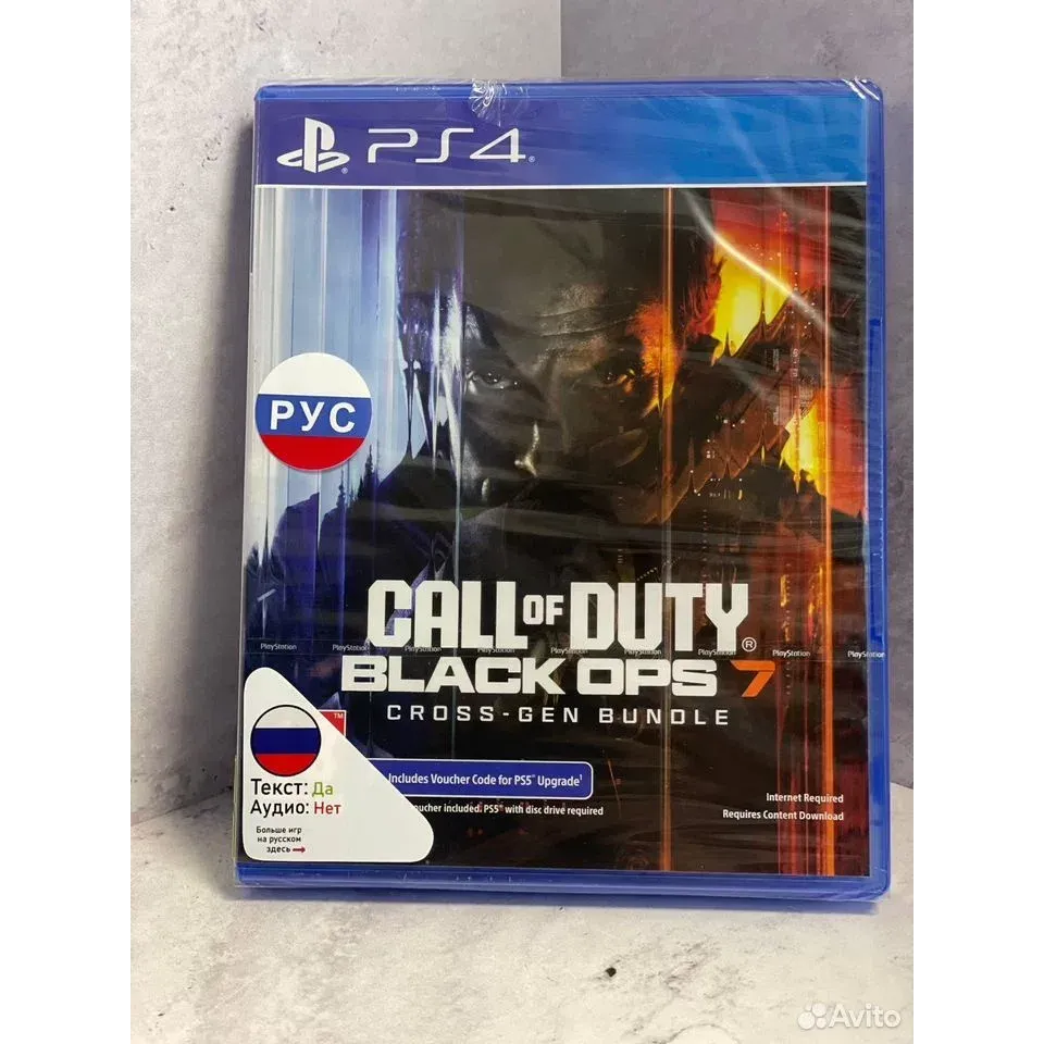 8062473046