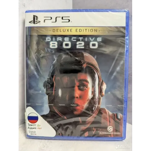 Directive 8020 PS5 (ppsa - 16384) — 8062516112 (Игры PlayStation 5)