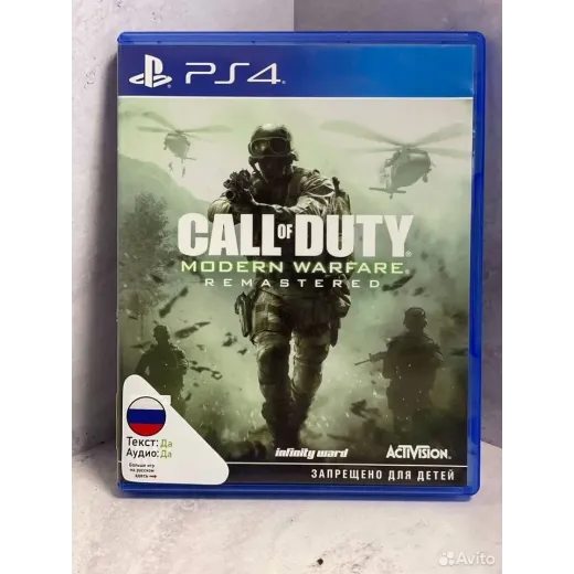 Call of Duty Modern Warfare PS4 (Русская версия) — 8062516396 (Игры PlayStation 4)