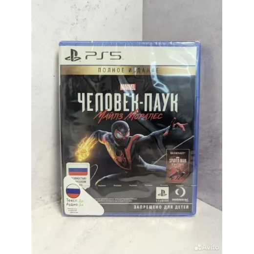 Spider man PS5 полное издание — 8062703499 (Игры PlayStation 5)