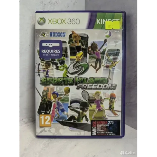 Sports island freedom xbox 360 — 8062751225 (Игры Xbox 360)