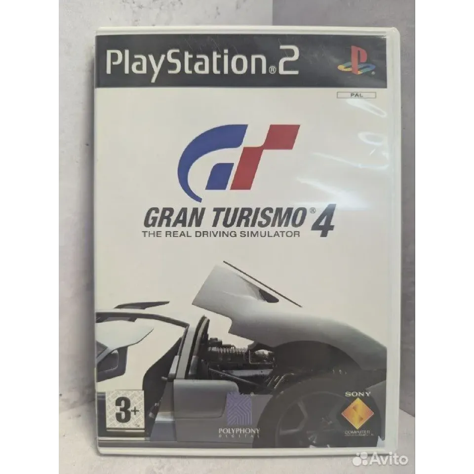 8062775058 — PlayStation 2