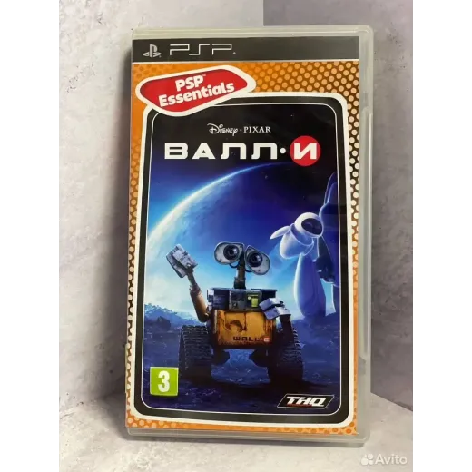 Валли PSP (ules-01081)