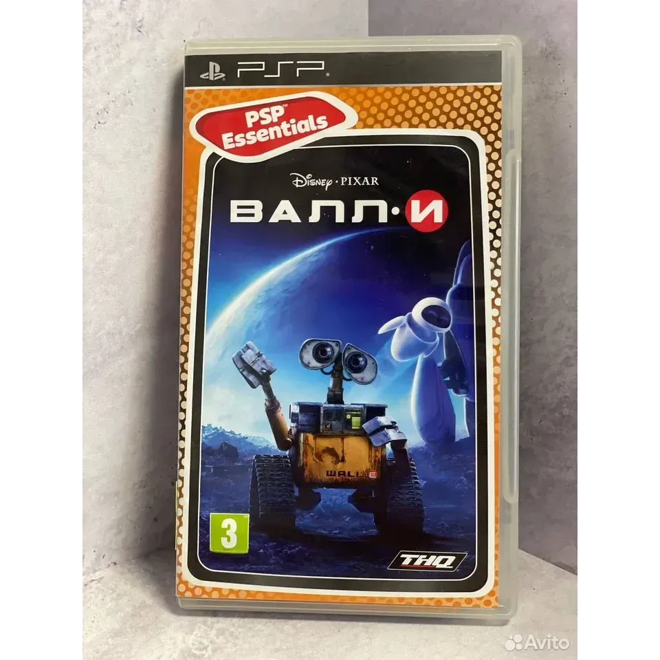 Купить Валли PSP (ules-01081) 8062797822