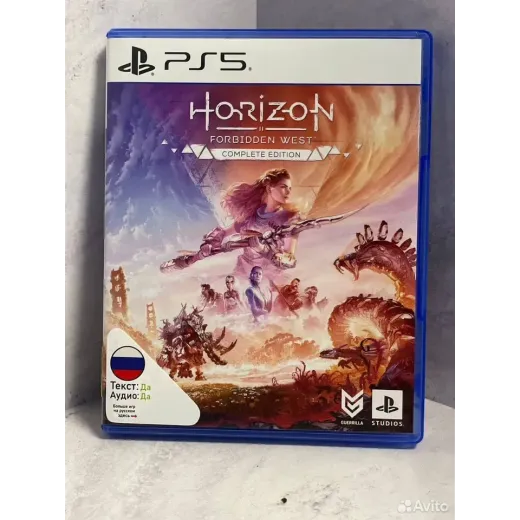 Horizon Forbidden West CompleteEdition(ppsa-17903) — 8062810114 (Игры PlayStation 5)