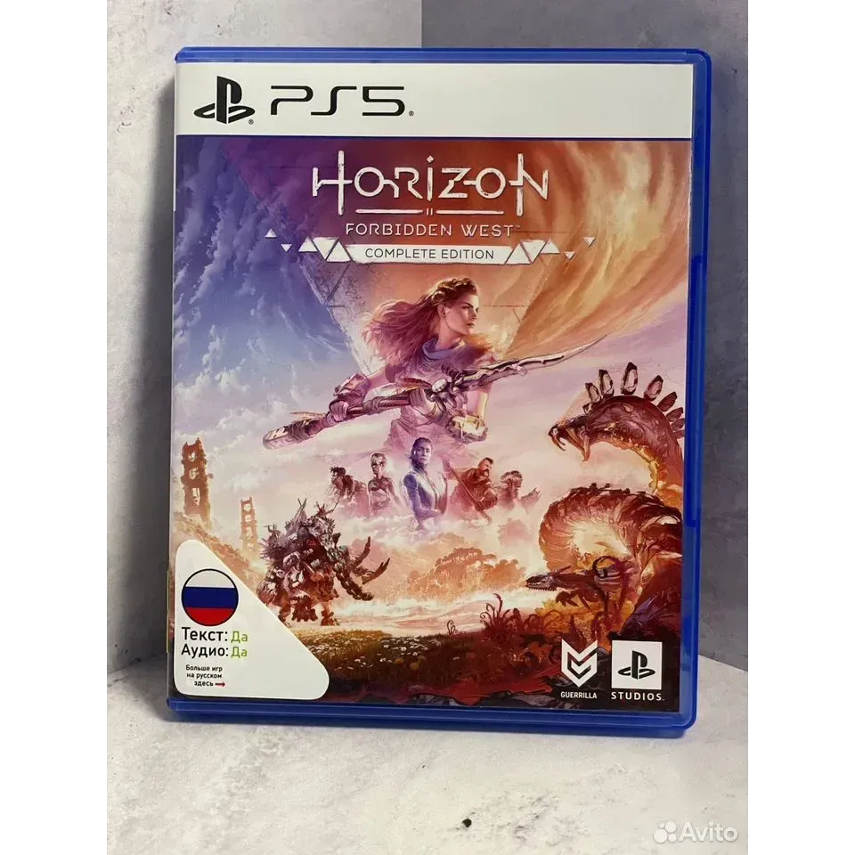 8062810114 — PlayStation 5