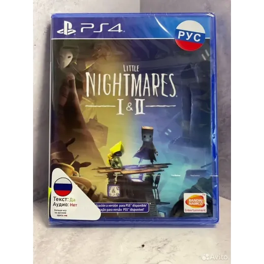 Little Nightmares 1/2 PS4 (cusa-12779) — 8062849156 (Игры PlayStation 4)