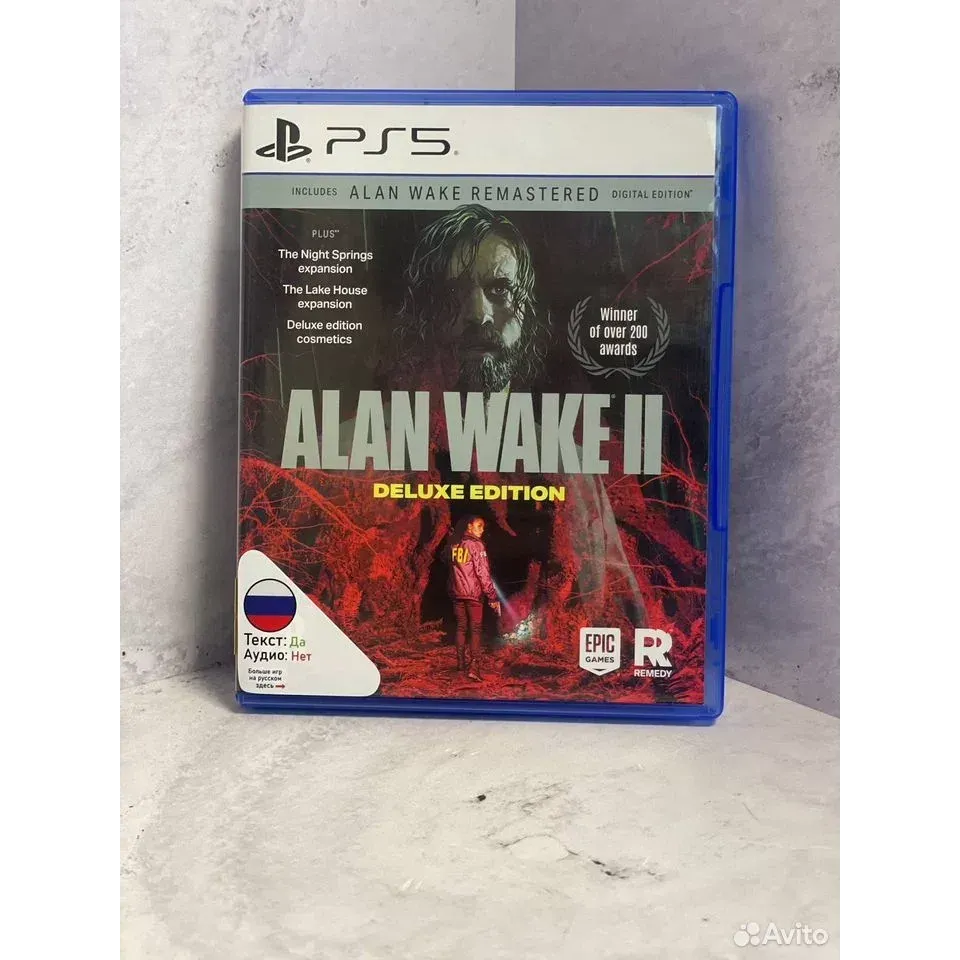 8094058740 — PlayStation 5