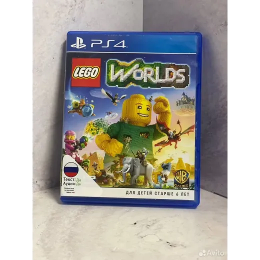 Lego Worlds PS4 Б/У (cusa-06262) — 8094281279 (Игры PlayStation 4)